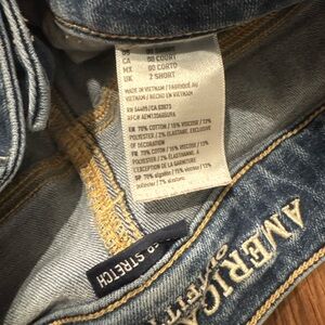 American Eagle Outfitters Women's Light Blue Stretch Jeggings